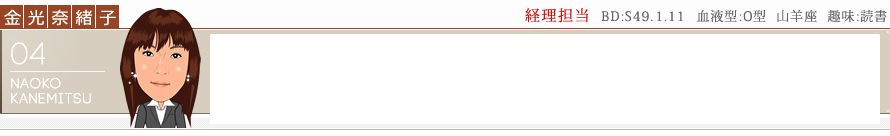 ޏq oS BD:S49.1.11@t^:O^  Rr  :Ǐ